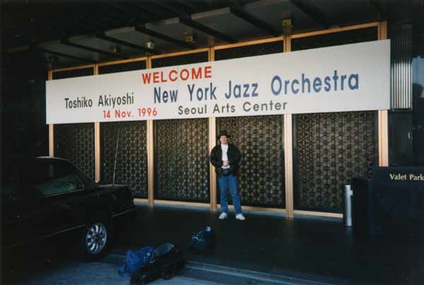 Scott in Seoul, 1996
